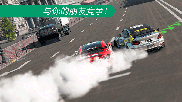carx漂移赛车2正版手游