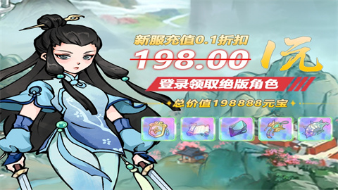 塔尔战纪（内置0.1福利版）手游