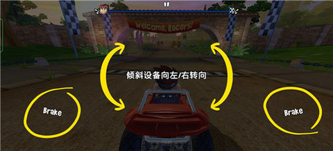 BB赛车2(BB Racing 2)手游