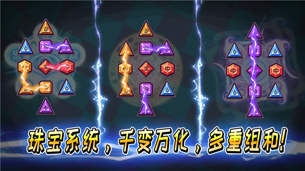 英雄三十分游戏手游