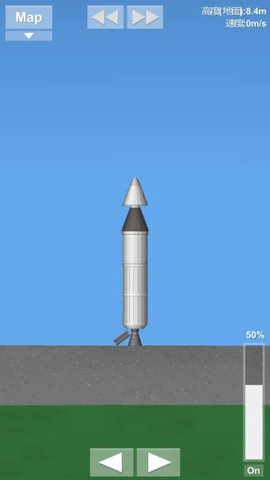 宇宙飞行模拟器(Spaceflight Simulator)手游