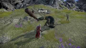 凡尔赛法环游戏手游