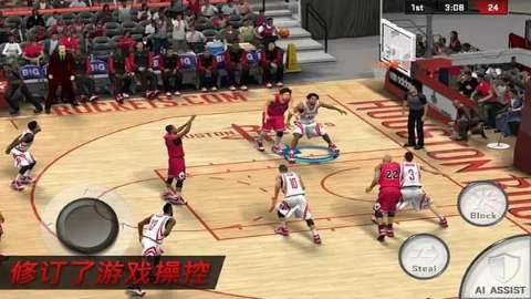 NBA2K17手机版手游