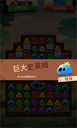 anipang三消地牢手游