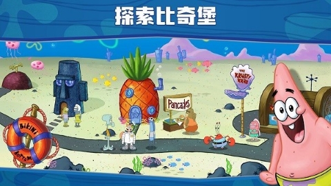 SpongeBo餐厅手游