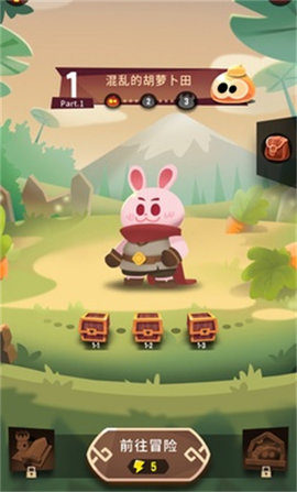 anipang三消地牢手游