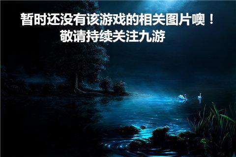 变形摩托机器人手游