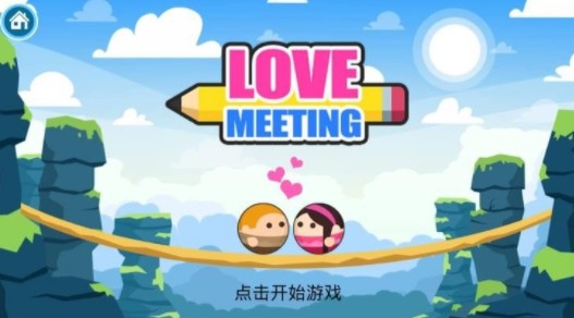 lovemeeting手游