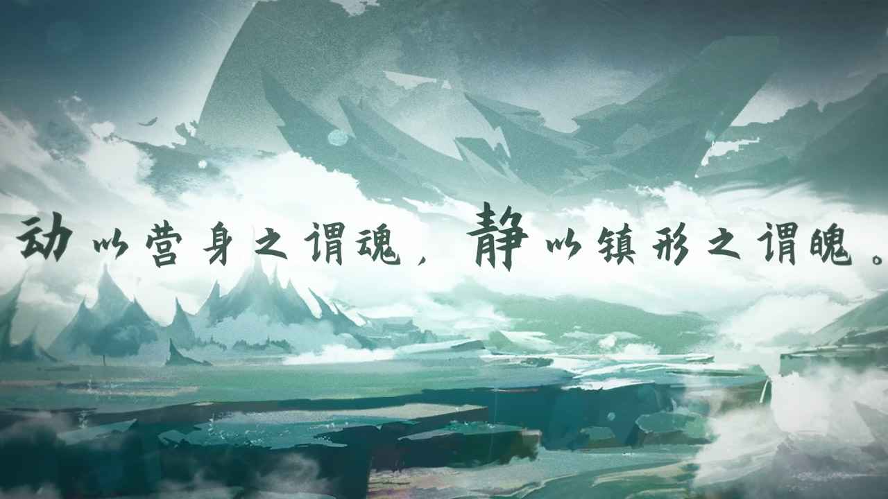 明月无云手游手游