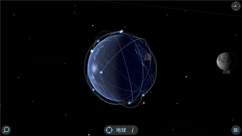 solarwalklite手游