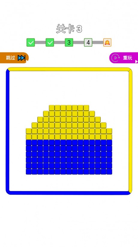 佛系来解压手游