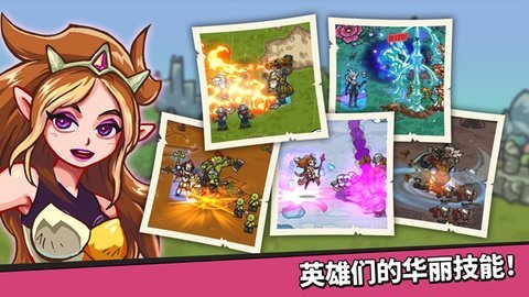 王国佣兵团育成（Kingdom Craft Idle）手游