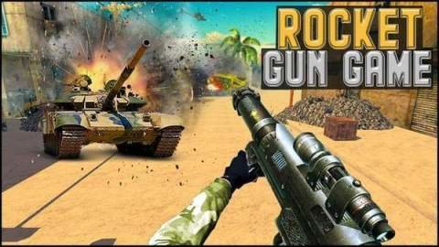 皇家使命召唤手游(Rocket Gun Games)手游