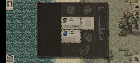 MiniDayZ+手游