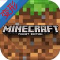 我的世界1.20基岩版游戏（Minecraft）手游