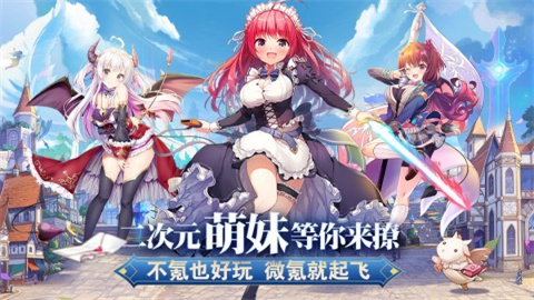 魔女小卡官方正版手游