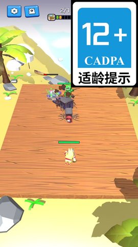 疯狂怪兽城手游