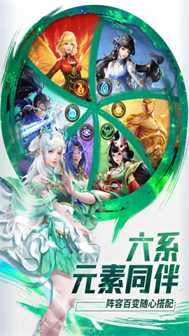 功夫之夜正版手游