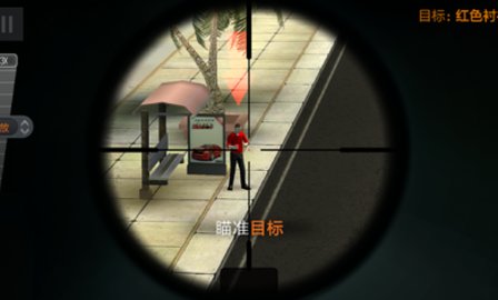 狙击猎手手机版手游
