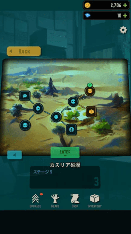 模糊坟墓（FuzzyGrave）手游