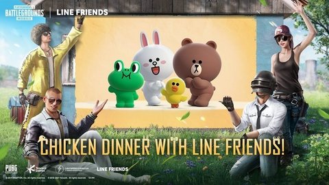 绝地求生官方版（PUBG MOBILE）手游