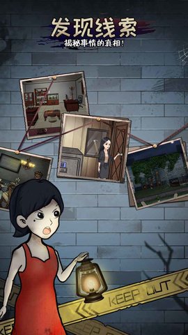 小姐姐逃亡记游戏手游