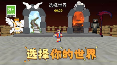 你的极限手游