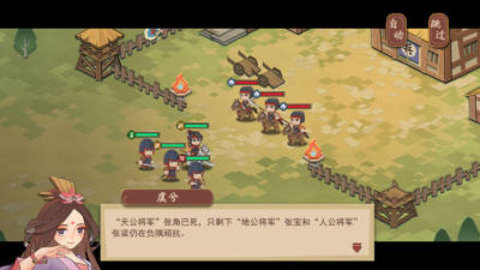 代号HS手游手游