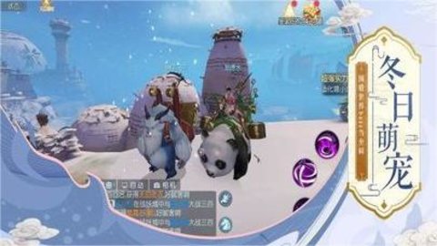 光翼战姬手游