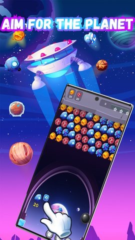 泡泡太空射手(Bubble Space Shooter)手游