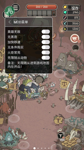 野生驯兽师中文版手游