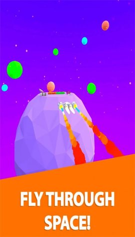 太空矿车（SpaceMiner）手游