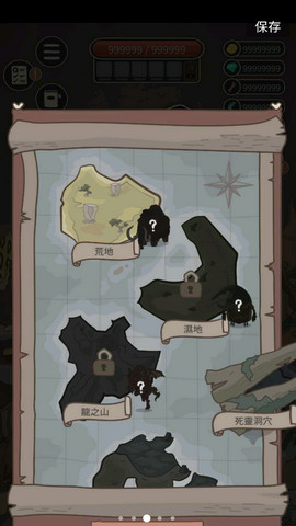 野生驯兽师中文版手游