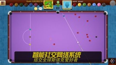 3D桌球（Pool Break Pro）手游