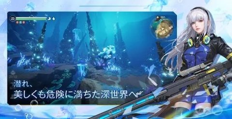 Mystic Abyss Lost Seas手游手游