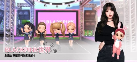 BLACKPINK THE GAME手游手游