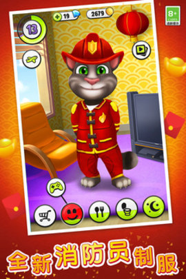 我的汤姆猫（My Talking Tom）手游