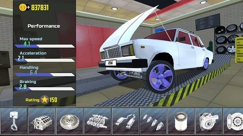 汽车模拟器2（Car Simulator 2）手游