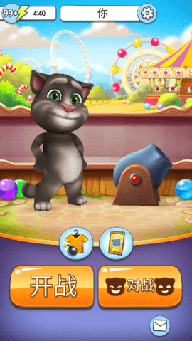 汤姆猫泡泡射手官方版（Talking Tom Bubble Shooter）手游