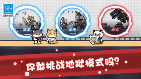 奇妙物语冒险官方最新版手游