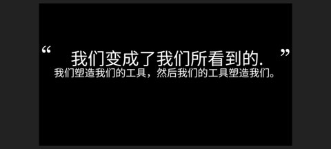 制造新闻模拟器游戏手游