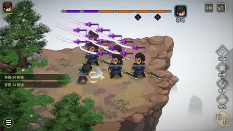 大侠立志传游戏手游