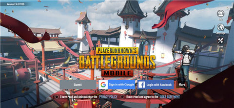 pubg日韩服手游（BETA PUBG MOBILE）手游