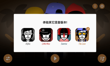 节奏盒子（Incredibox）手游