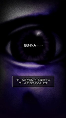 青鬼1（Ao oni）手游