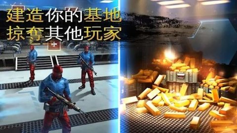 炽热狙击（Sniper Fury）手游