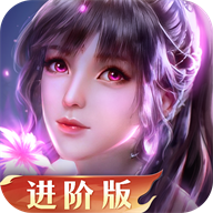 斗罗大陆魂师对决正式版手游