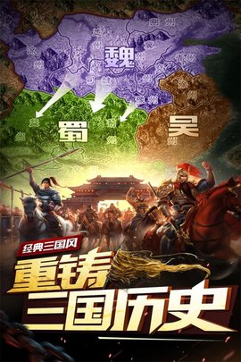 妖姬ol手游手游