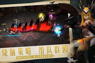 失落魔渊游戏（Legend of summoners）手游