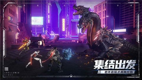 吞噬星空：黎明手游
